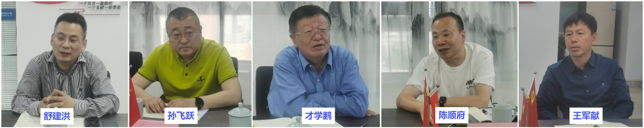 贸易战2.png