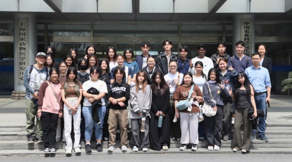 盟员动态|新加坡淡马锡理工学院到访中国农业科学院上海兽医研究所