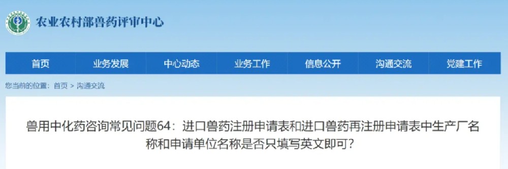 微信截图_20250519155106.jpg
