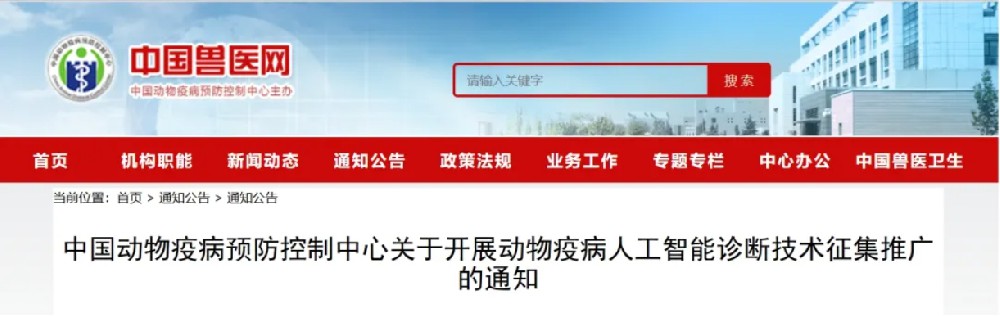 微信截图_20250519160430.jpg