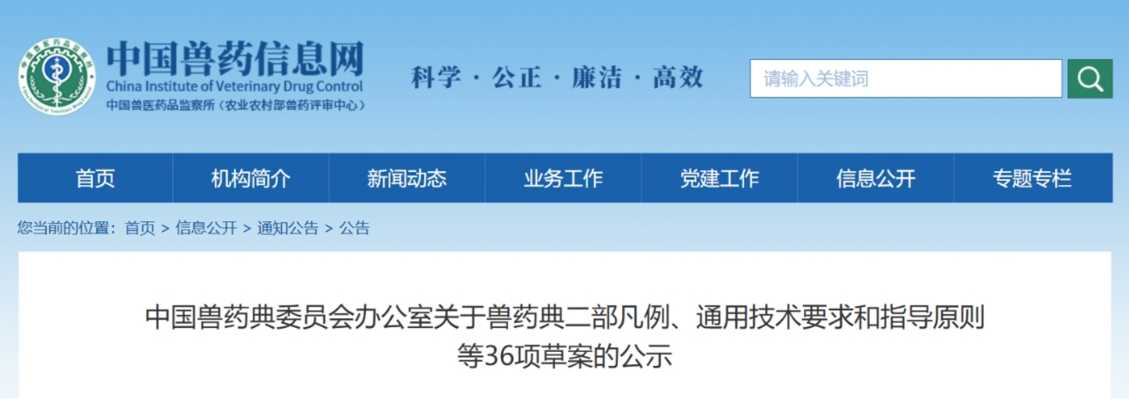 36项.jpg