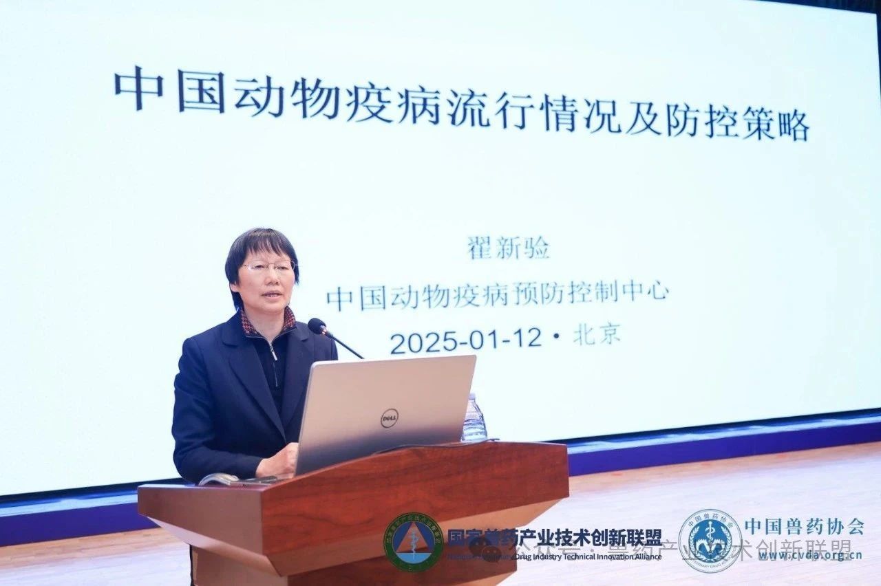 翟新验1.jpg