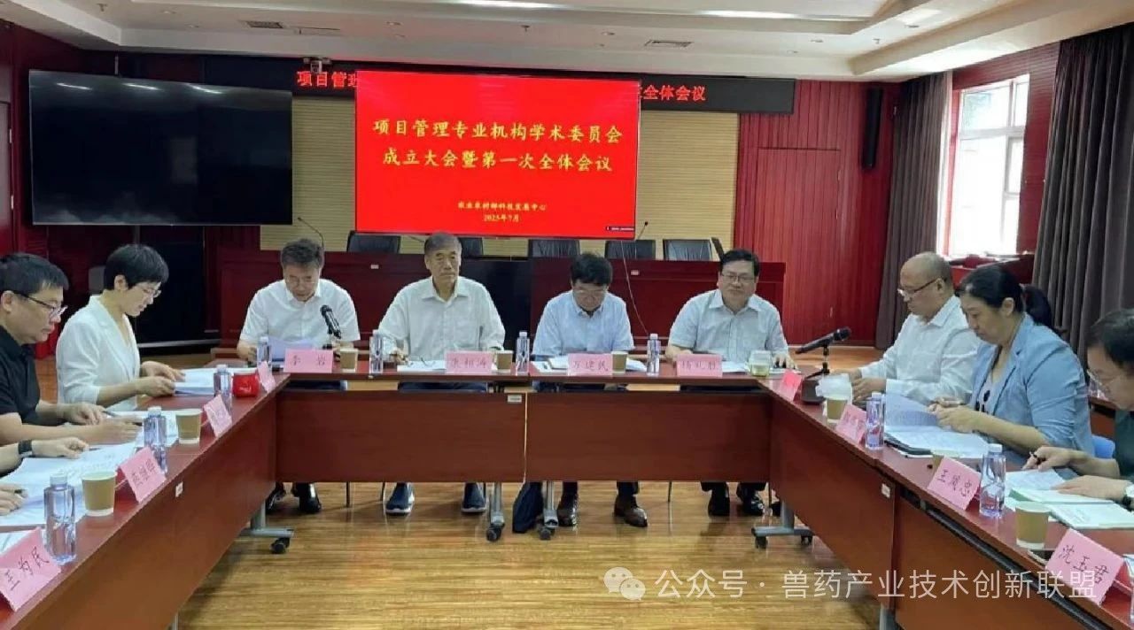 微信图片_2025-08-15_163029_689.jpg