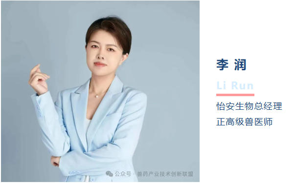 wechat_2025-08-15_165943_915.jpg