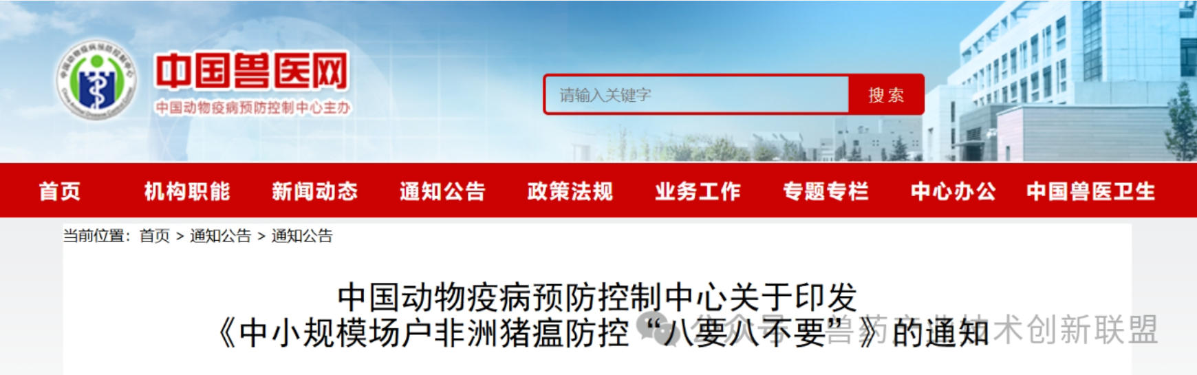 wechat_2025-08-15_175249_596.jpg