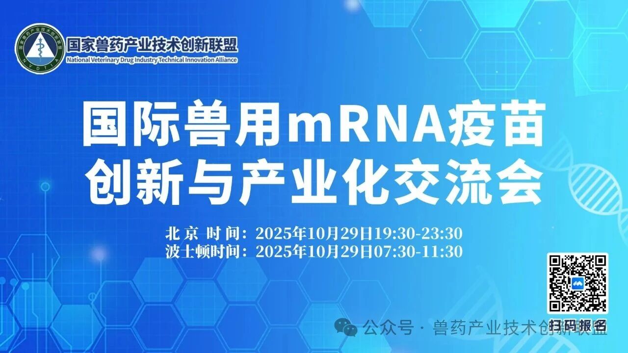 微信图片_2025-09-13_235214_163.jpg