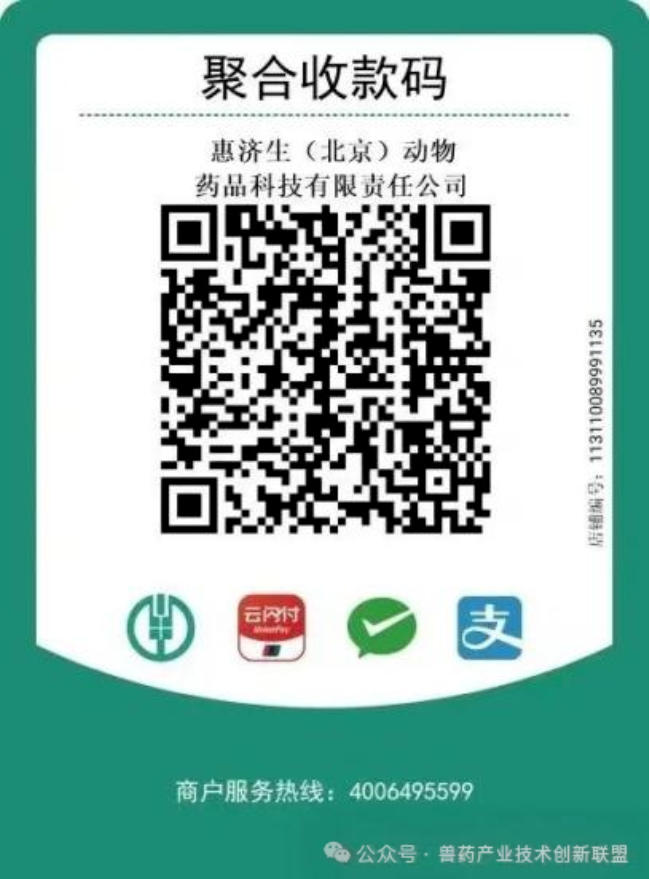 wechat_2025-09-14_000823_897.jpg
