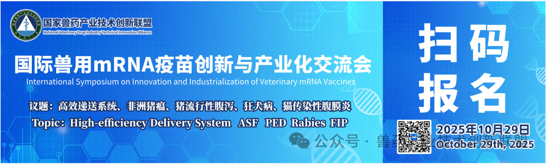 朱秀同1.jpg