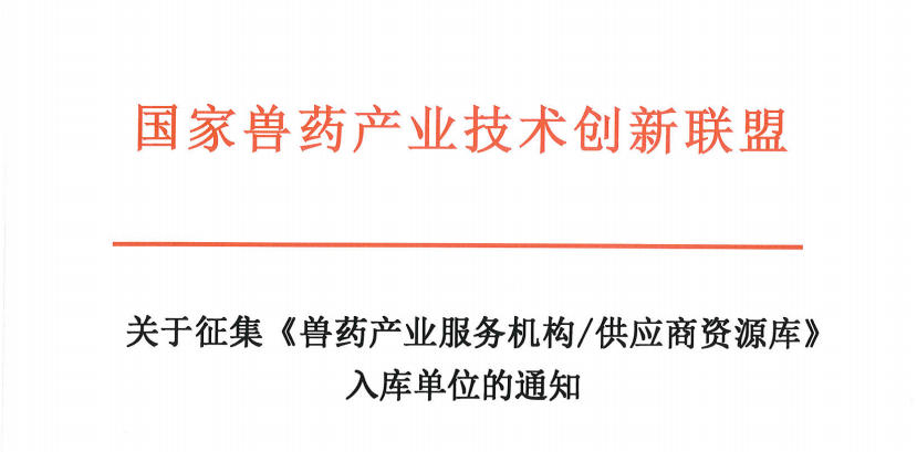 入库.jpg