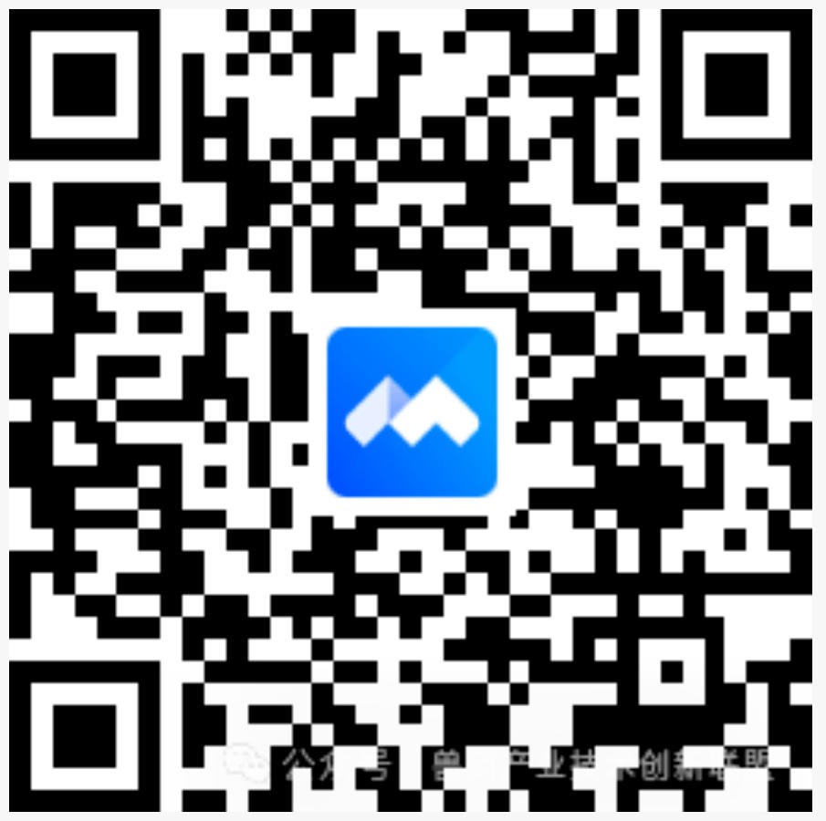 扫码报名rna.jpg