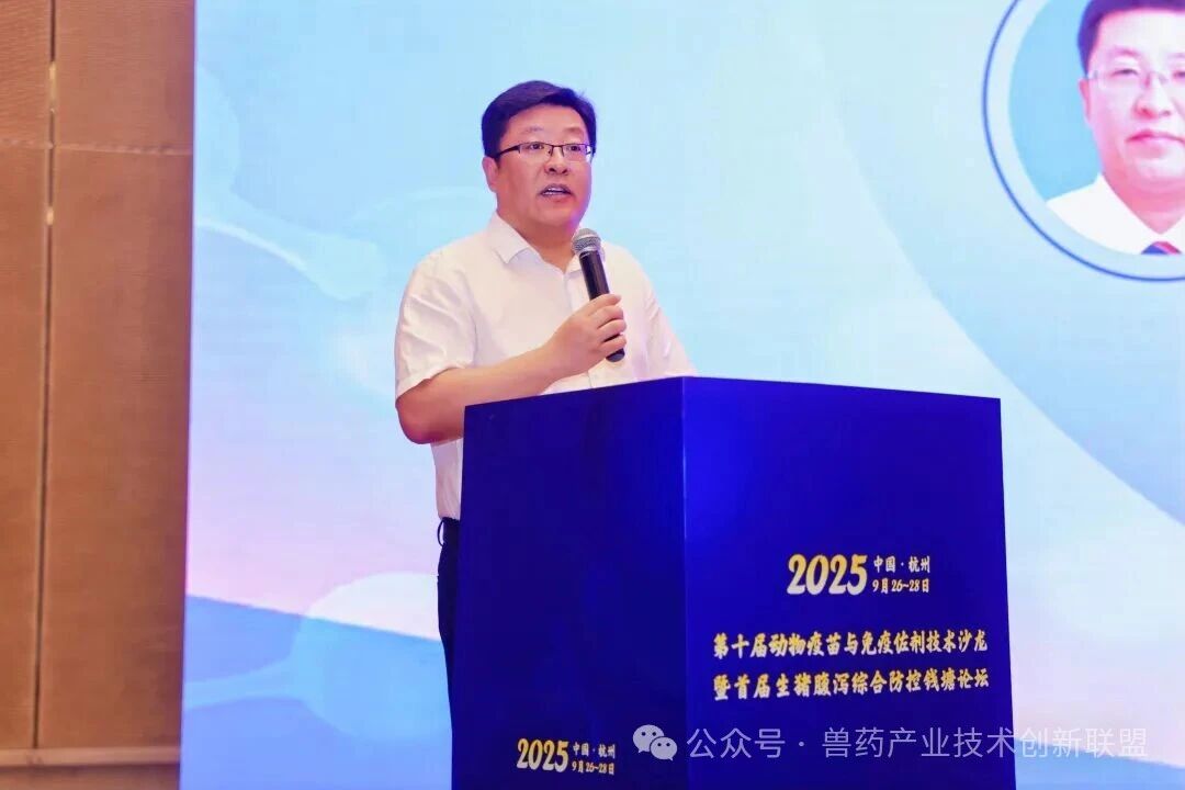 钱塘论坛2.jpg