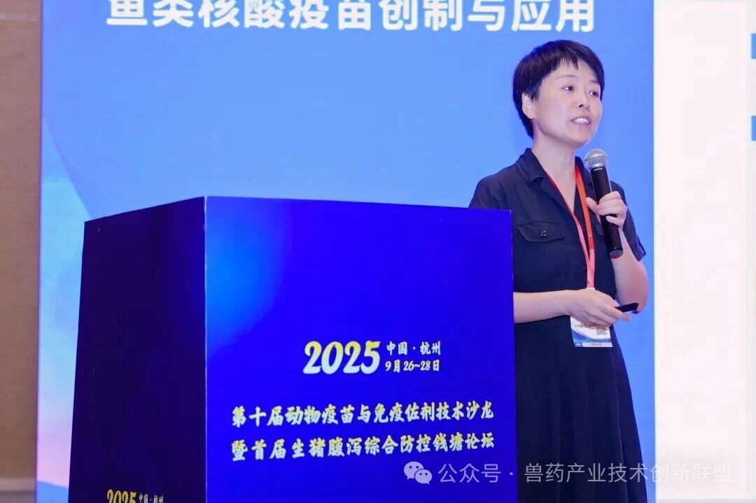 钱塘论坛29.jpg