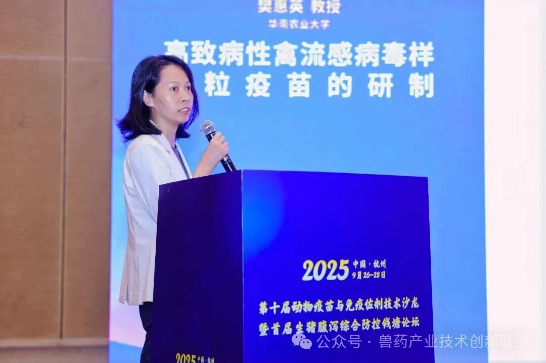 钱塘论坛30.jpg