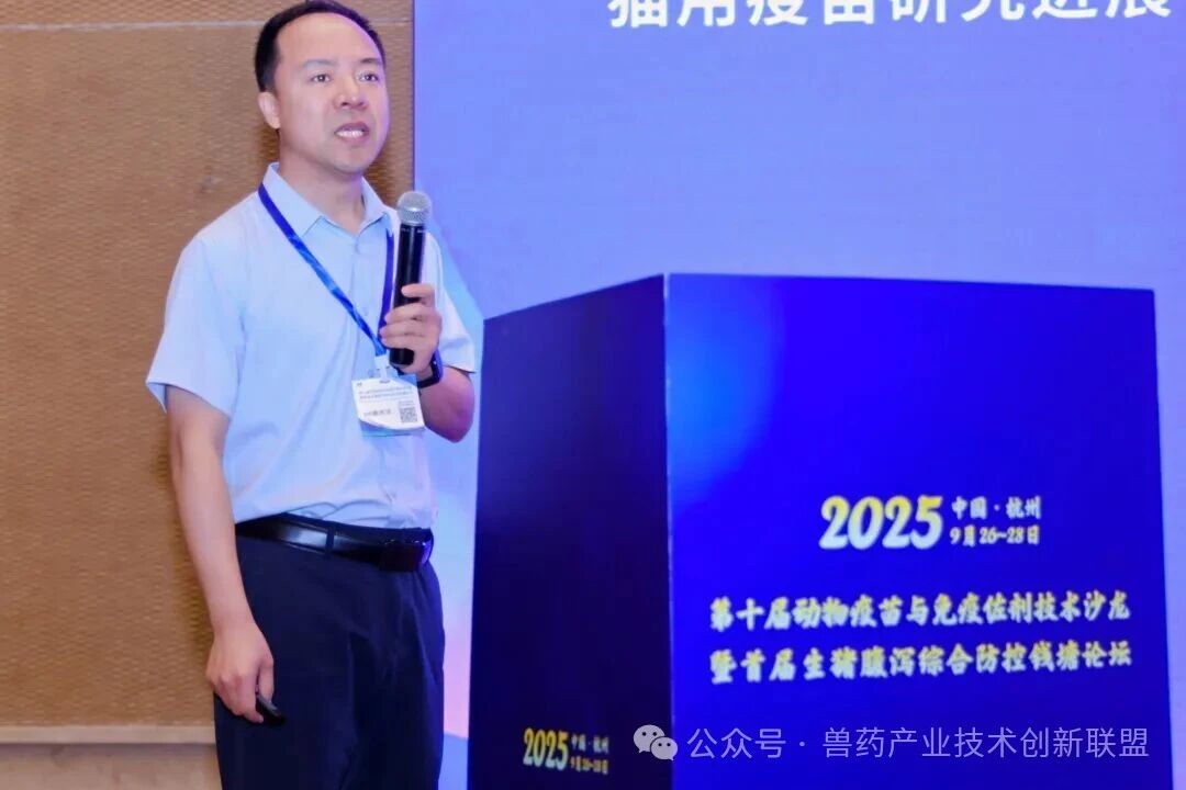 钱塘论坛31.jpg