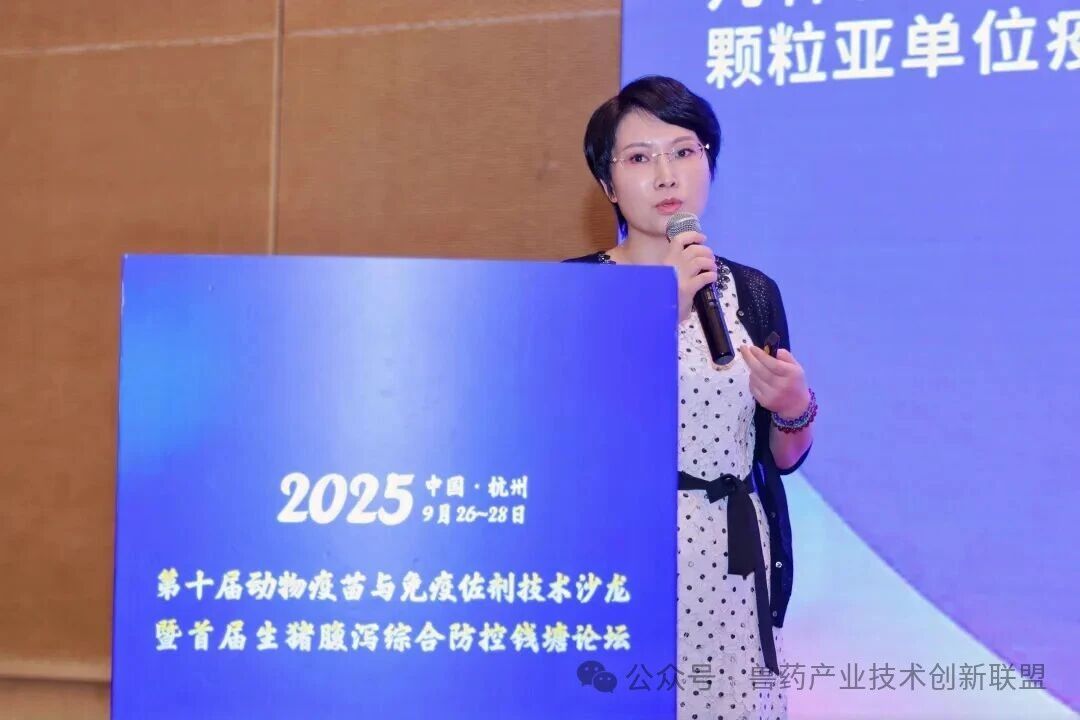 钱塘论坛32.jpg
