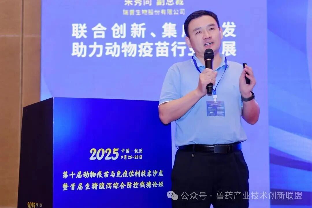钱塘论坛36.jpg